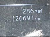 Nissan Rogue Sport S/Sv/Sl JN1BJ1CR2HW121744 снимка