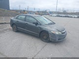 Honda Civic Dx 2HGFA15229H017657 снимка