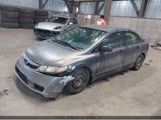Honda Civic Dx 2HGFA15229H017657 снимка