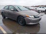 Honda Civic 2HGFB2F59CH015018 снимка