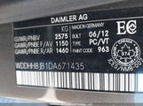 Mercedes-Benz E 350 4Matic Wagon WDDHH8JB1DA671435 снимка