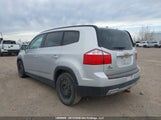Chevrolet Orlando Ltz KL77P3ET5DK144715 снимка