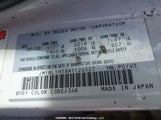 Mazda Mazda3 JM1BL1H58A1126527 снимка