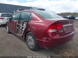 Honda Civic 2HGFA164X9H025604 снимка
