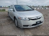 Honda Civic Se 2HGFA1F62BH002633 снимка