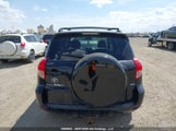 Toyota Rav4 Limited JTMBD31V476042252 снимка