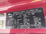 Kia Sportage KNDPNCAC7J7387651 снимка