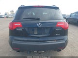 Acura Mdx Elite Package 2HNYD28868H000602 снимка