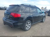 Acura Mdx Elite Package 2HNYD28868H000602 снимка