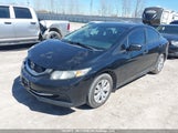 Honda Civic Dx 2HGFB2E2XEH011599 снимка