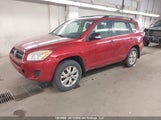 Toyota Rav4 2T3BF33V49W009597 снимка