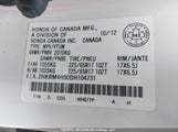 Honda Cr-V Touring 2HKRM4H90DH104731 снимка
