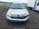 Honda Cr-V 5J6RE48507L812840 снимка