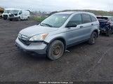 Honda Cr-V 5J6RE48507L812840 снимка