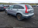 Honda Cr-V 5J6RE48507L812840 снимка