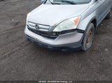 Honda Cr-V 5J6RE48507L812840 снимка