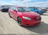Toyota Camry Ce/Le/Xle/Se 4T1BE46KX7U012357 photo