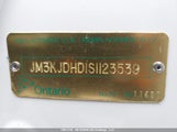 Mazda Cx-70 Premium JM3KJDHD1S1123539 снимка
