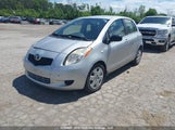 Toyota Yaris JTDKT923185219155 снимка