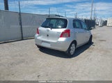 Toyota Yaris JTDKT923185219155 снимка