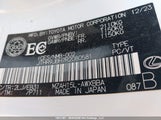 Lexus Ux 250H JTHR9JBH7R2080581 снимка