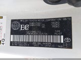 Toyota Corolla Im JTNKARJE5HJ525156 снимка
