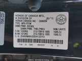 Honda Cr-V Lx 2HKRM4H33DH122751 снимка