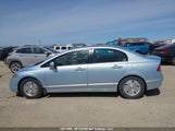 Honda Civic Hybrid JHMFA362X7S800660 снимка