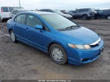 Honda Civic Dx-G 2HGFA16459H014946 снимка