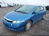 Honda Civic Dx-G 2HGFA16459H014946 снимка