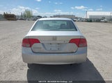 Honda Civic Ex 2HGFA16817H103509 снимка