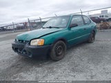 Hyundai Accent Gs KMHCG35G51U073760 снимка