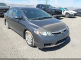 Honda Civic Dx-G 2HGFA16499H104570 снимка