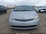 Toyota Prius JTDKB22U077087723 снимка