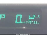Toyota Prius JTDKB22U077087723 снимка