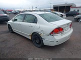 Acura Csx I-Tech 2HHFD5F75AH201662 fotografie