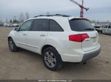 Acura Mdx Technology Package 2HNYD28577H001035 снимка