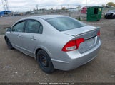 Honda Civic Sport 2HGFA1F68AH032928 снимка