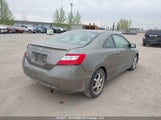Honda Civic Lx 2HGFG12636H013828 снимка