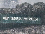 Kia Soul Ex/Ex Premium/Ex+/Gt-Line Limited KNDJ33AU2M7793104 снимка