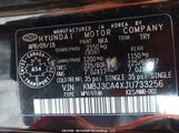 Hyundai Tucson KM8J3CA4XJU733256 снимка