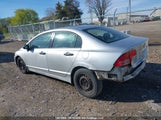 Honda Civic Dx-G 2HGFA16357H041178 снимка