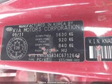 Kia Rio Ex/Lx/Lx+ KNADN5A34C6712647 снимка