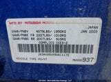 Mitsubishi Lancer Es/Es Sport JA3AU26UX9U611172 снимка