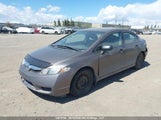Honda Civic Dx-G 2HGFA1F49BH013143 снимка