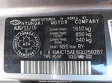 Hyundai Accent Se KMHCT5AE8GU250287 снимка