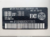 Subaru Impreza 2.0I Touring Package JF1GPAB68GH213913 снимка