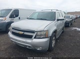 Chevrolet Suburban  Lt 1GNSKJE37BR345799 снимка