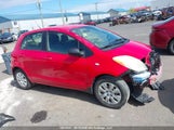 Toyota Yaris JTDKT923785188445 снимка