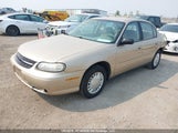 Chevrolet Malibu 1G1ND52J22M525403 fotografie